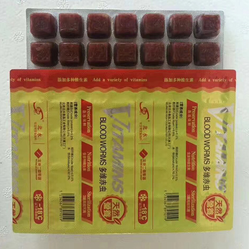 Машина для блистерной упаковки рыбных продуктов-4