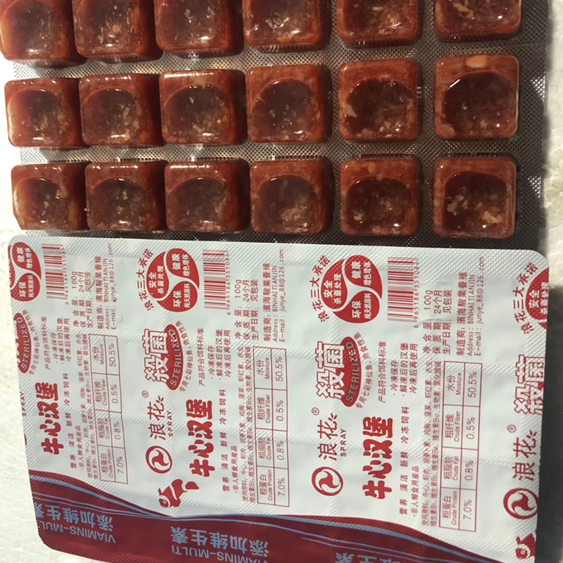 Машина для блистерной упаковки рыбных продуктов-3